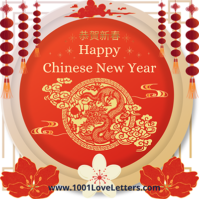 inspirational chinese new year quotes 2025